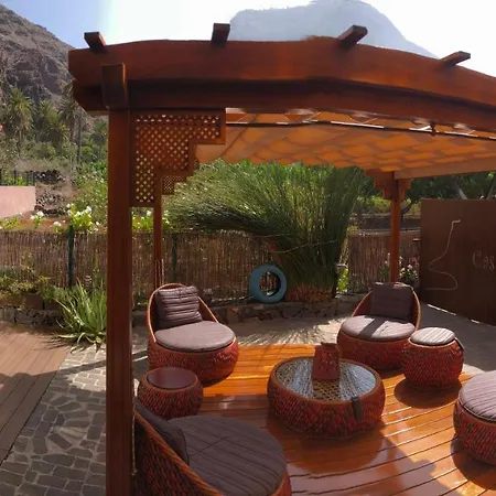 Caserio De La Playa - Adults Only Valle Gran Rey